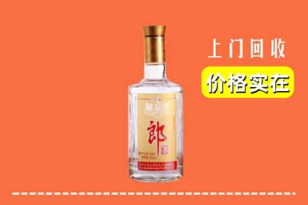 崇左宁明县回收老郎酒